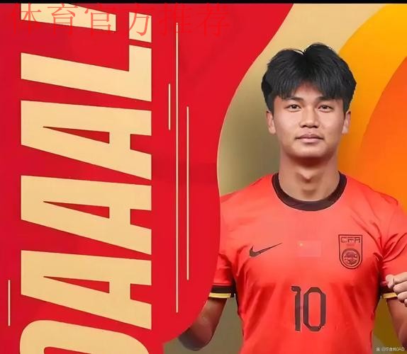 国少前腰蒯纪闻继续“向前突进” 国少前腰蒯纪闻继续“向前突进”