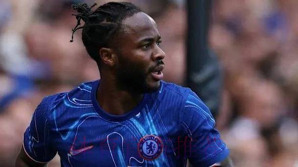 斯特林合同只剩1年 皇马和切尔西均有意引进