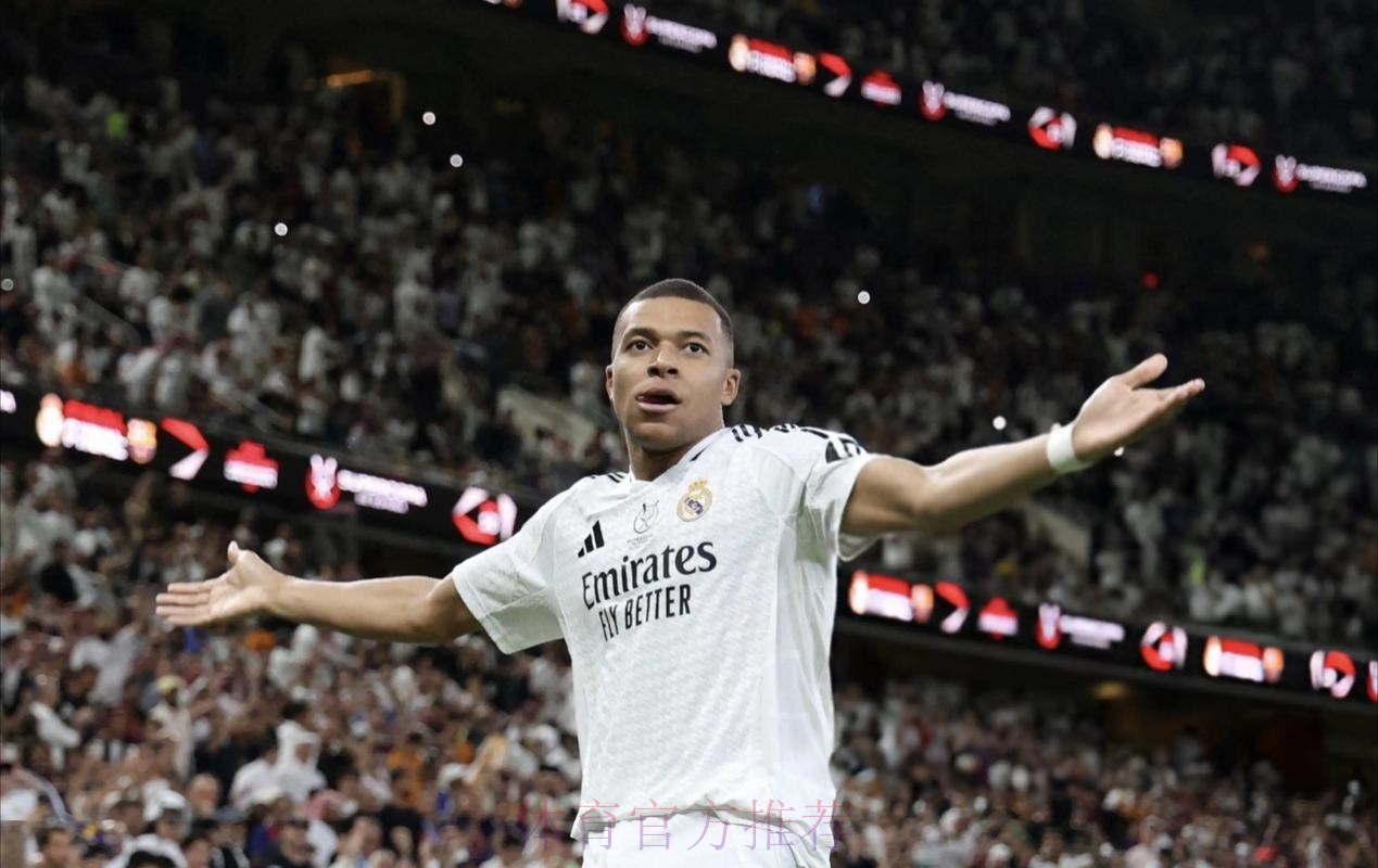 阿斯:姆巴佩7月16日亮相伯纳乌 皇马照这时间准备